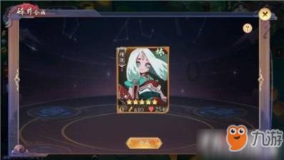 为了争赌王5000亿家产，四房都耍了什么花招？