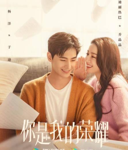 无忧国际wy6999