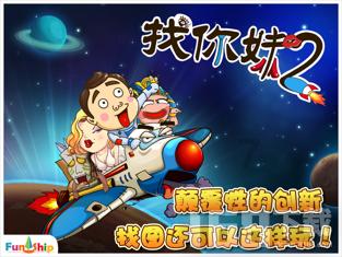 解惑小蜗牛,The+car+is+in+the+toy+box.改一般疑问句the carisinthetoy?问答平台