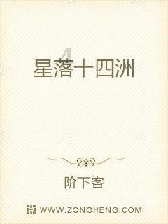 无忧国际wy6999